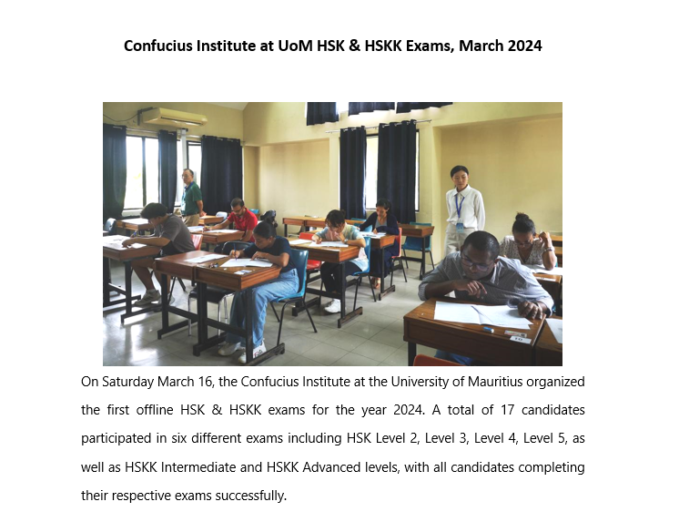 Confucius Institute at UoM HSK & HSKK Exams, March 2024
