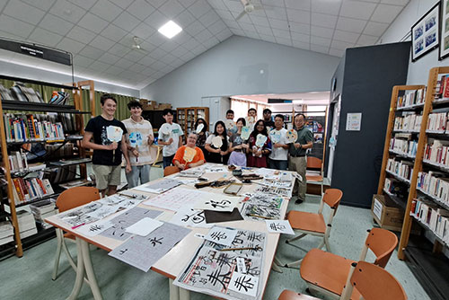 Chinese Painting and Calligraphy Arts at Lycée des Mascareignes, Mauritius, December 2024