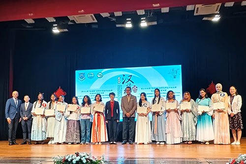 Chinese Bridge Chinese Proficiency Competition for Secondary School and University Students, Mauritius Regional Finals, 2025