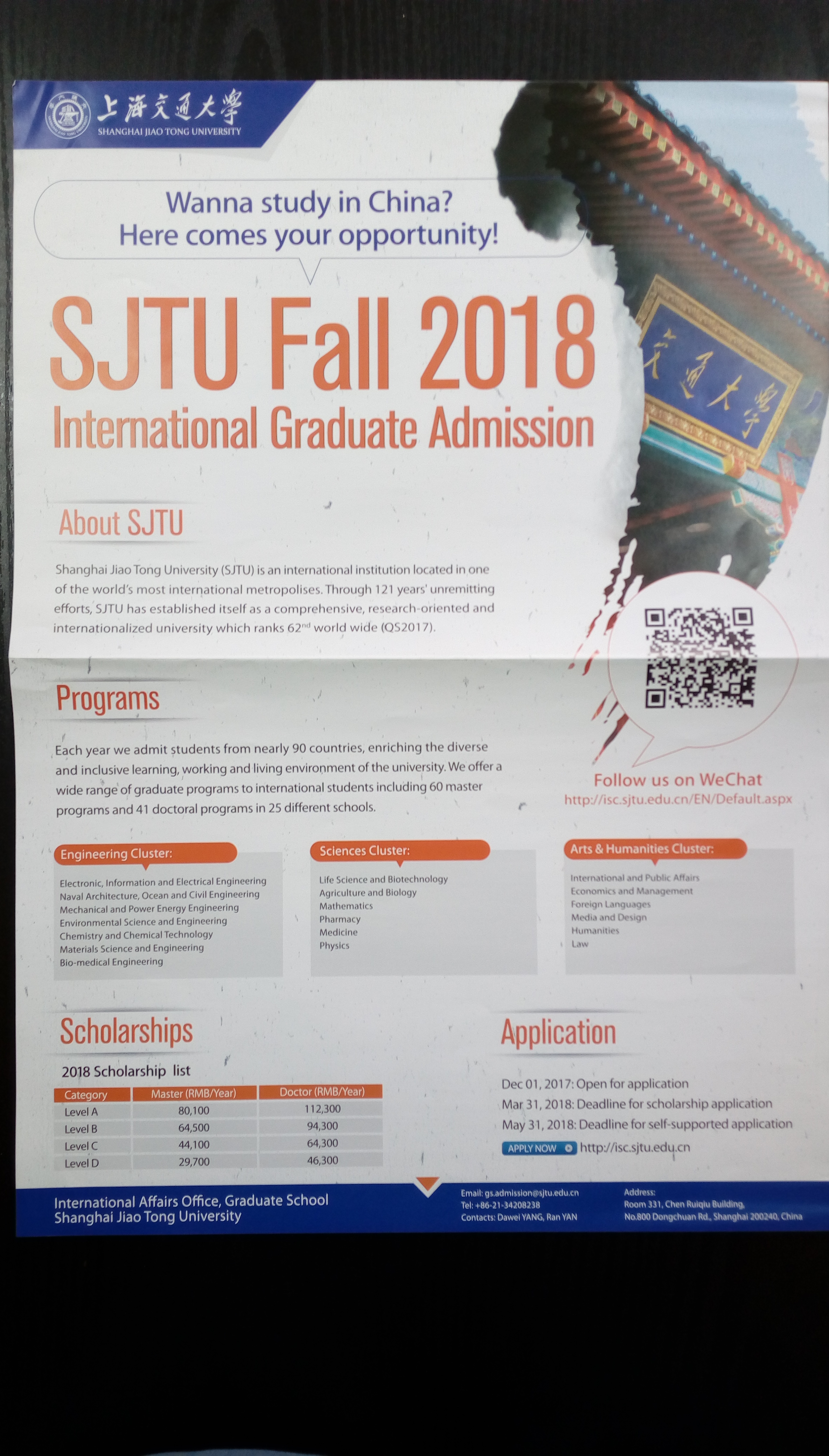 PG Scholarship at SJTU